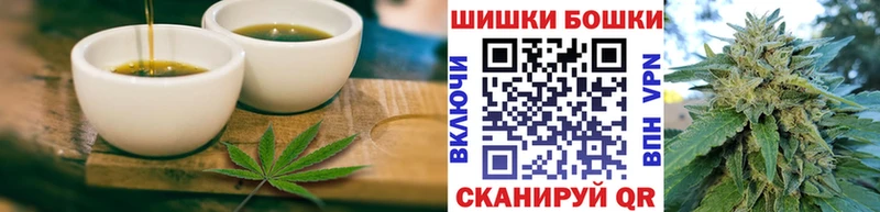 Cannafood марихуана Ревда