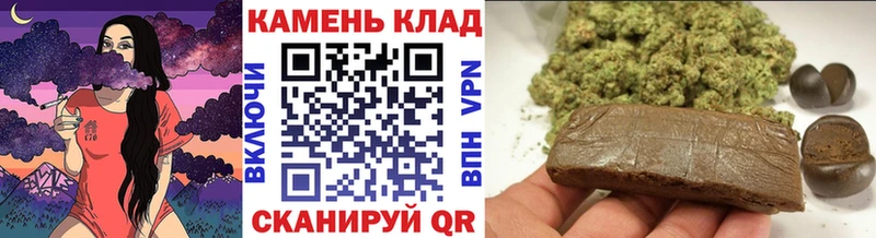 ГАШ 40% ТГК  Ревда 