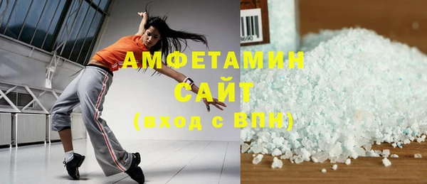 наркотики Арсеньев