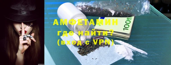 амф Аркадак