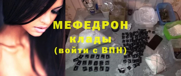 наркотики Арсеньев