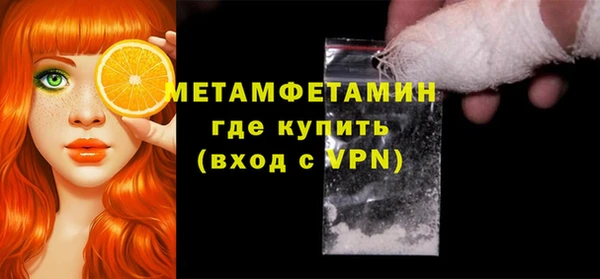 амф Аркадак