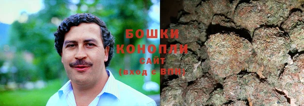 наркотики Арсеньев