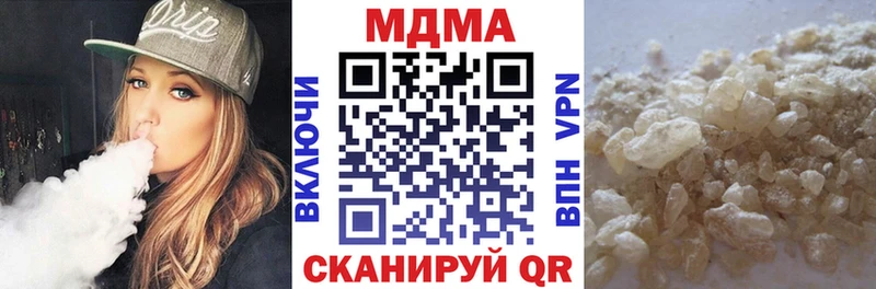 MDMA VHQ  Ревда 