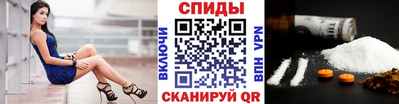 площадка состав  Ревда  Первитин пудра 